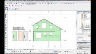 Раскладка панелей стен в архикаде при проектирование дома из СИП