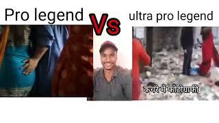 Pro uncle vs legend girl   || Indian tharki uncle || dank memes video || #comedy #patlikamariya #