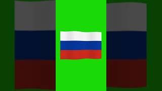 Russia flag green screen ll #greenscreen