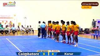 Karur Vs Coimbatore | 50th Tamil Nadu State-Level Boys' Kabaddi Championship 2024 #Live