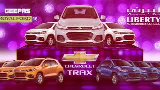 Win 9 Cars Promo for Ansar Group | VFX & Edited by Roshan Jayakody