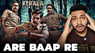 Kerala Crime Files Season 2 All Episodes Review | Jiohotstar