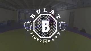 Путь Силы. BULAT FIGHT CLUB CHEHOV #2