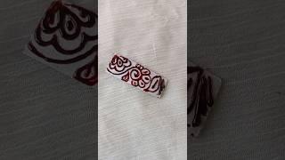 My Daughter first time make this design I hope you like it#shortvideo #art