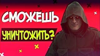 8 БЕССМЕРТНЫХ БОССОВ В ИГРАХ.ТОП боссов