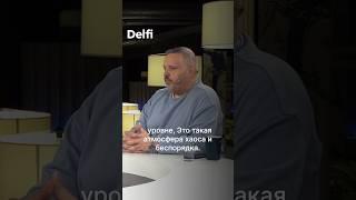 Андрюс Ужкальнис о коалиции соцдемов с "Зарей Немана"