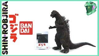 Bandai Premium Kaiju Bangaichi: Godzilla 1954 *Poster Color Ver. * | Figure Review