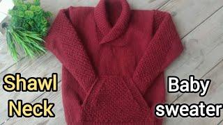 Irish Shawl Collar Full Baby Sweater Tutorial | बच्चे का स्वेटर बुनाई