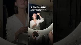 Заберипервую практику марафона и сохрани, чтобы выполнить #здоровье #спорт #похудение #упражнения