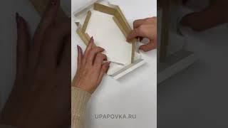 Сборка коробки для конфет 4 шт