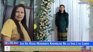 Jah Ka Kong Mushmita Khonglah Na la ïing | Ha Lamin