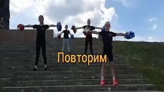 Базовые положения рук