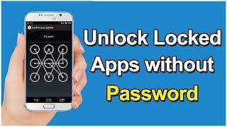 How To Open AppLock Without Password in Android Phone