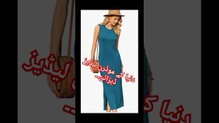women cloth design #blonde #beauty