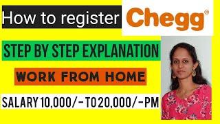 Chegg India work from home jobs/ How to register/ Earn 20,000/- pm/ Subject expert/Tamil online jobs