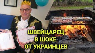 Вечеринка ТАНОК  "Оскар "| кулинарно, музыкально, удивительно| украинцы в Швейцарии