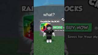 POV: ME WHEN SOMEONE GOES TO BUY  RAINBOW BLOCKS 