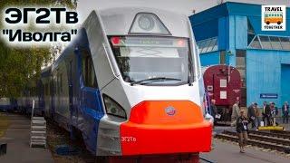 Проект "ПОЕЗДА". Электропоезд ЭГ2ТВ "Иволга" | Project "TRAINS". Electric train EG2Tv "Ivolga"