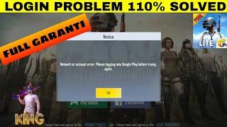 HOW TO SOLVED NETWORK OR ACCOUNT ERROR/PUBG LITE NETWORK ERROR LOGIN FAILED/ Pubg lite Login problem