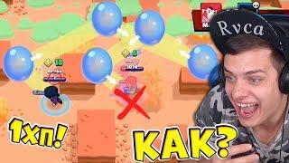 ТАКОГО КАМБЭКА ТЫ ТОЧНО НИКОГДА НЕ ВИДЕЛ !! BRAWL STARS 