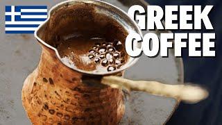 How to Make Greek Coffee at Home