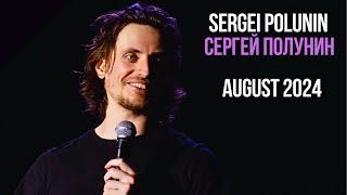 Sergei Polunin Interview: "I Miss Dancing Classical Ballet" August 2024 [ ENGLISH SUBTITLES ]