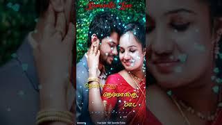 Kozhi rendu muzhichirukku song status video   KM FAVORITE EDITS