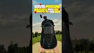 ЗА ЧТО БЫЛ ТВОЙ ПЕРВЫЙ БАН,  НА БЛЕК РАШЕ  #blackrussia #блекраша #gta #samp