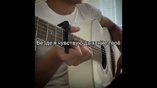 Казбек Эльмурзаев - Расставание не легко ️