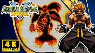 Samurai Shodown V Special (Arcade) 【Longplay】