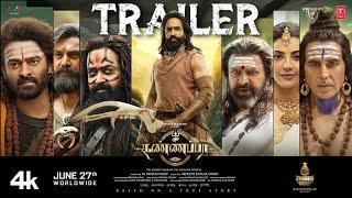 Kannappa Official Trailer – Tamil | Vishnu Manchu | Mohan Babu | Prabhas | Mohanlal | Akshay Kumar