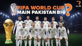 Football History of #Pakistan | Is Pakistan in the #FIFAWorldCup 2022? Epic Public Reaction |#Qatar