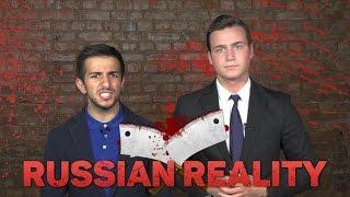 Побег из России / Russian Reality Investigation