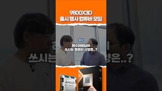 허수아비님의 컴퓨터 사양은??