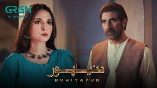 Duniyapur , Ana Aur Khoon Ki Barsat  | Ramsha Khan | Khushhal Khan | Green TV