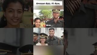 Amran Reel vs real character #amaran #amarandiwali #onemilleon