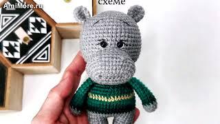 Амигуруми: схема Бегемотик. Игрушки вязаные крючком - Free crochet patterns.