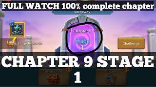 Lords Mobile Vergeway Chapter 9 Stage 1 || Lords Mobile Vergeway Chapter 9 Stage 1 Easiest Guide