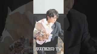  【#4분44초】 #인피니트 #이성열 #infinite #leesungyeol #イソンヨル #shorts 이성열 배우 실물