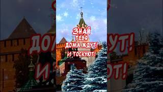 Слёзы жён и матерей! Трогательное стихотворение от души
