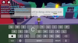 KQOH SHOWCASE JOJO BLOX