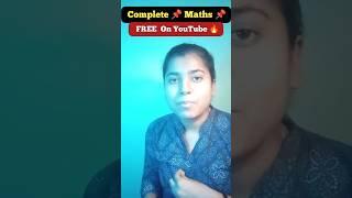 Maths  Best Teacher On YOUTUBE  Free #ssc #shortvideo #exam #viral #sscchsl #ssccgl