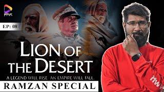 Lion of the Desert (1980) – The Story of Omar Mukhtar | Ramazan Special Review | We Play Prime