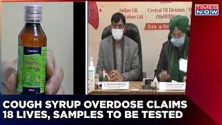 Uzbekistan Cough Syrup News: Overdose Of Indian-Made Cough Syrup Claims 18 Children's Lives