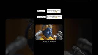 Ai Vishu #vishu2025 #kerala #happyvishu #godsowncountry #skei