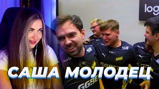 РЕАКЦИЯ АРИНЯН НА ПОБЕДУ СИМПЛА / NAVI GRAND SLAM