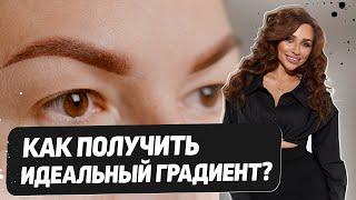 Что влияет на хороший остаток? – Техника "ёлочки", длина штриха и техника "веер".