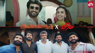 Hilarious Compilation  | Comedy Scenes from Annaatthe & Veeram | Rajinikanth | Ajith | Sun NXT