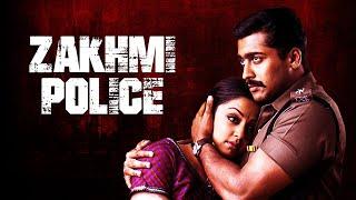 Suriya, Jyothika Ki Superhit Action Movie "Zakhmi Police" | Superhit South Hindi Dubbed Movie