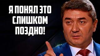 От бедности к богатству: Пошаговое руководство к миллиону от Саидмурода Давлатова